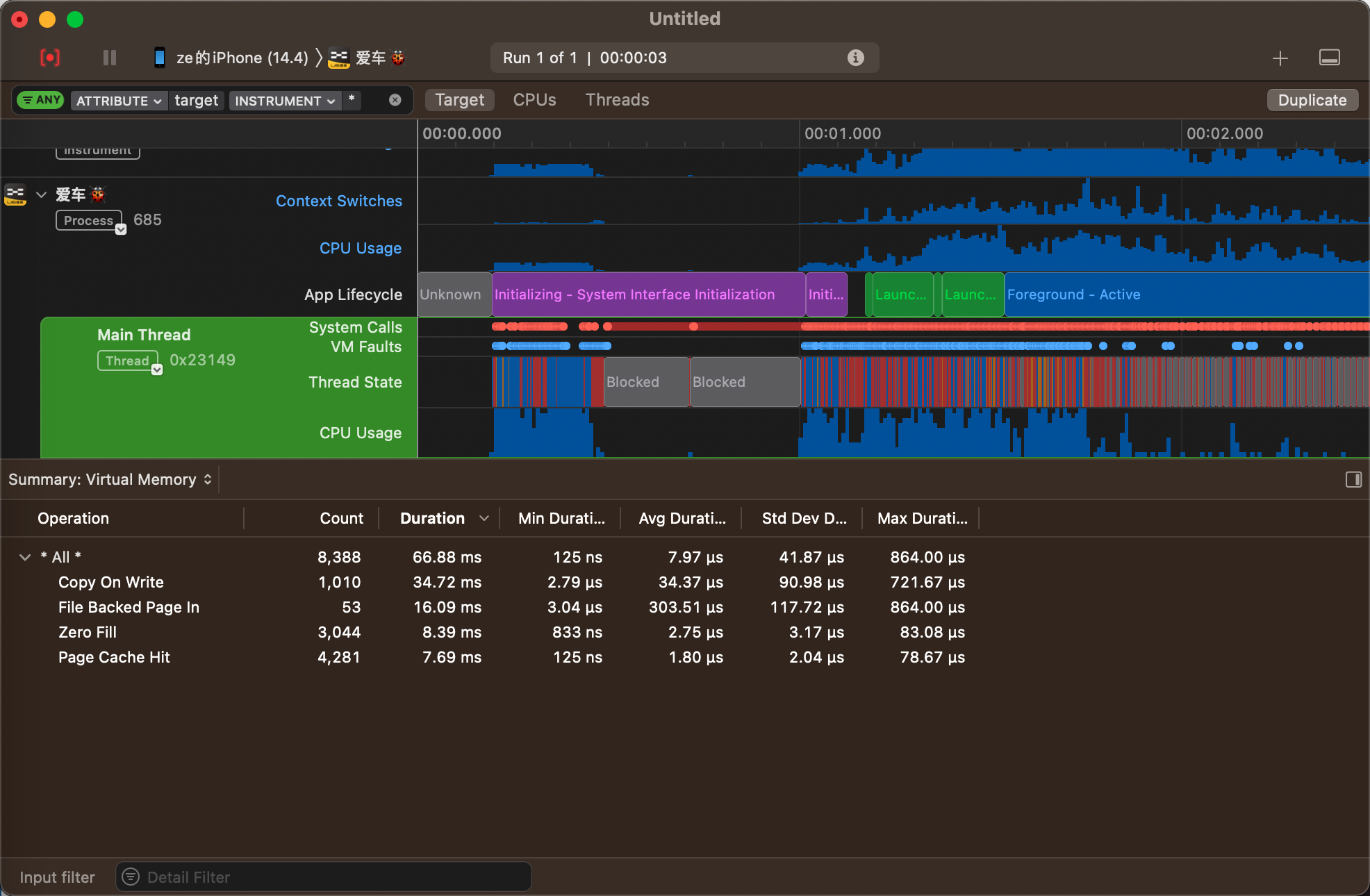 此处输入图片的描述